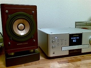 JVC EX-AK1 価格比較 - 価格.com