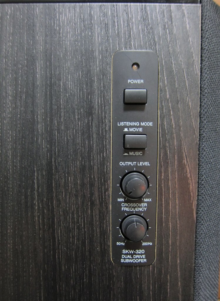 今更ですがONKYO サブウーファー SKW-320 買いました。』 クチコミ