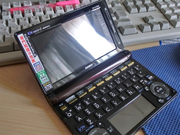 カシオ エクスワード XD-D10000 [ボルドー] 価格比較 - 価格.com
