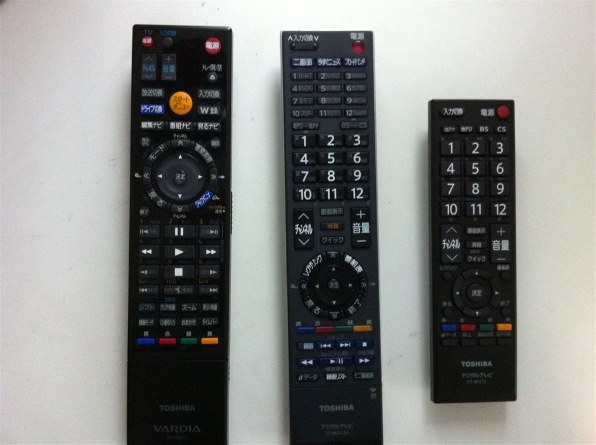 東芝 LED REGZA 46A2(K) [46インチ ブラック] 価格比較 - 価格.com