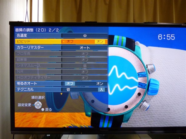 パナソニック スマートビエラ TH-P55VT5 [55インチ]投稿画像・動画