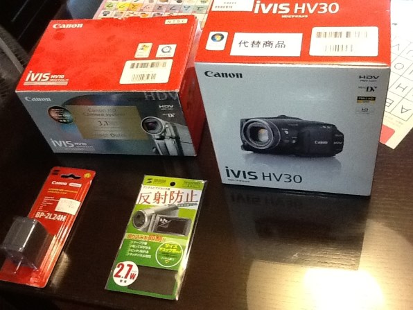 テープからの保存方法』 CANON iVIS HV10 のクチコミ掲示板 - 価格.com