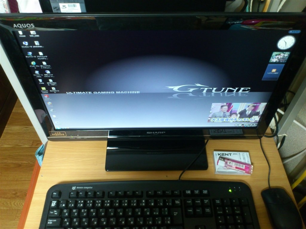 パソコンのモニタとしてどうでしょうか？』 シャープ LED AQUOS LC