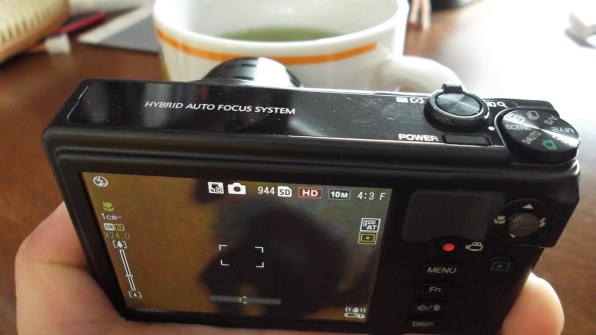 富士フイルム FinePix JX420で撮影された写真 (掲示板) - 価格.com