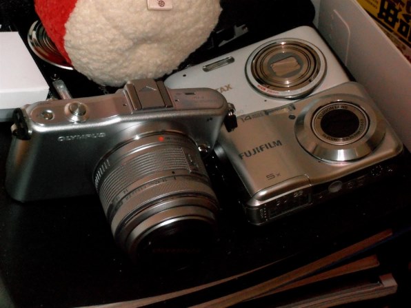 オリンパス OLYMPUS VR-320で撮影された写真 - 価格.com