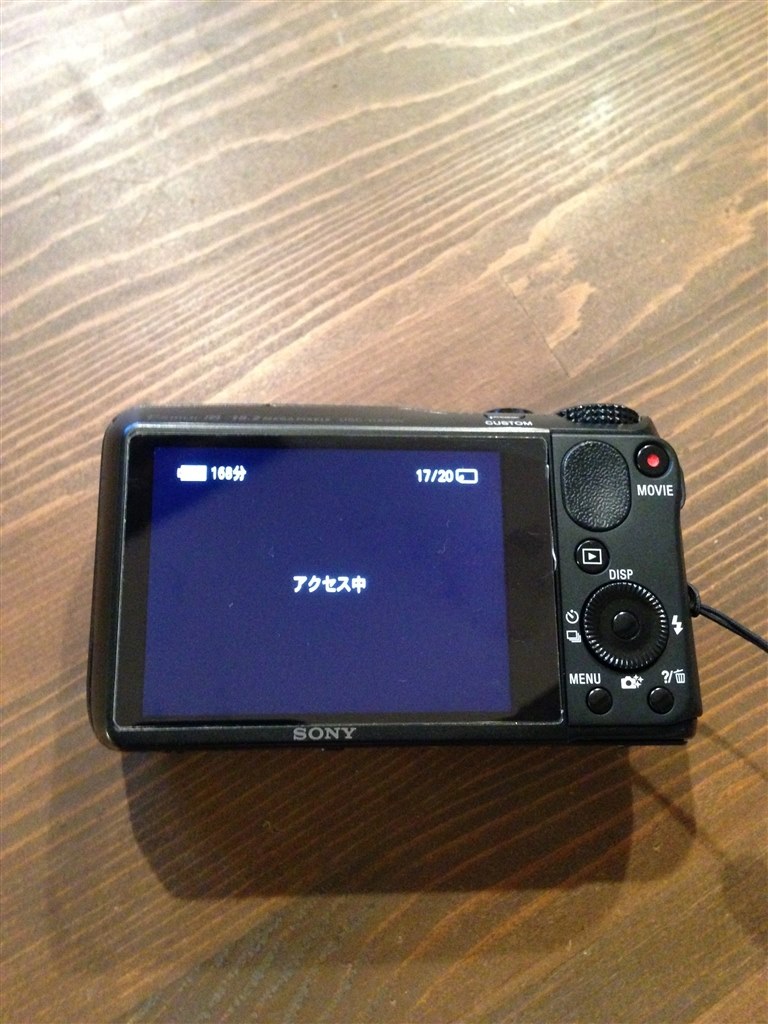 再生不具合』 SONY サイバーショット DSC-HX30V のクチコミ掲示板