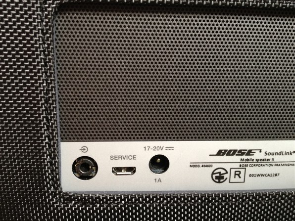 Bose SoundLink Bluetooth Mobile speaker II Nylon Edition 価格比較