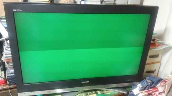 東芝 REGZA 37Z2000 [37インチ]のクチコミ - 価格.com