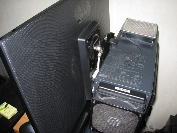 スリーアール Ldorado L-2000 価格比較 - 価格.com