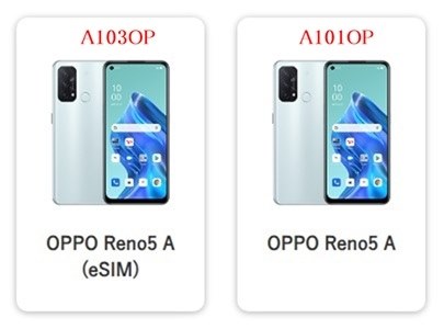 OPPO OPPO Reno5 A 楽天モバイル [シルバーブラック] 価格比較 - 価格.com