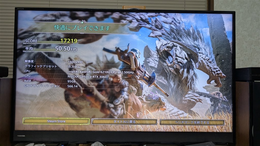 モンハンワイルズベンチ結果 with RTX3060 12GB』 玄人志向 GALAKURO