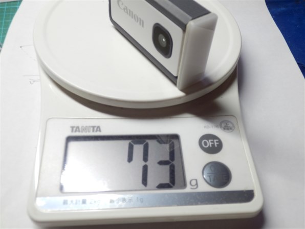 CANON iNSPiC REC FV-100-BL [ブルー] 価格比較 - 価格.com