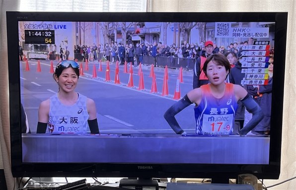 東芝 LED REGZA 42Z2 [42インチ] 価格比較 - 価格.com