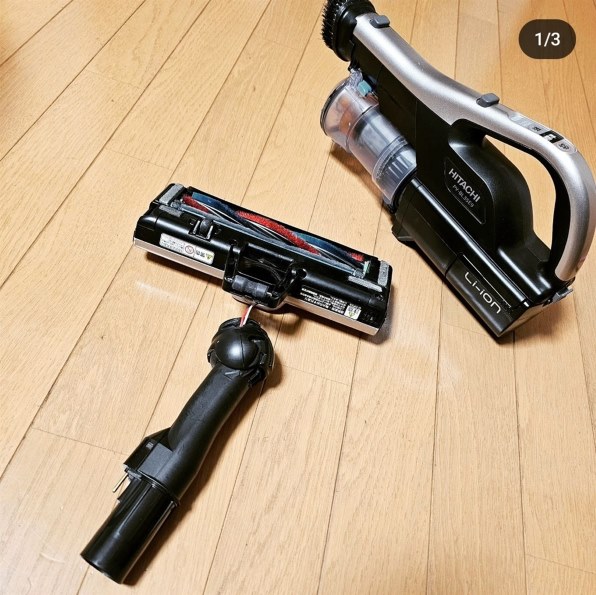 日立 パワかるスティック PV-BL30H 価格比較 - 価格.com