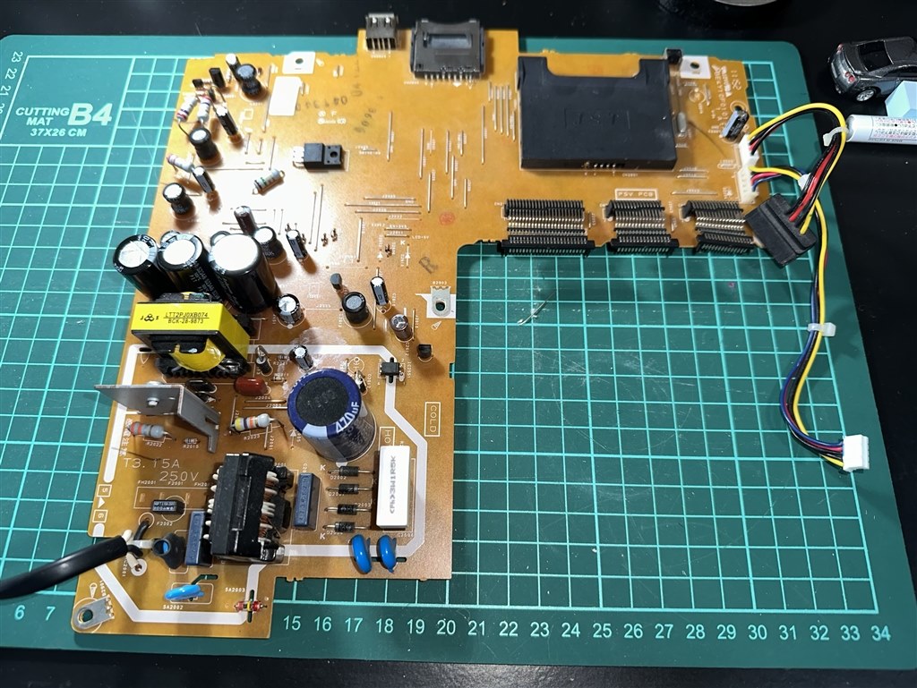 コンデンサー交換しましたが。』 東芝 REGZAブルーレイ D-BZ510 の