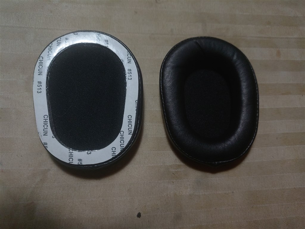 イヤーパッドを中国製の社外品で代替する事について』 ULTRASONE