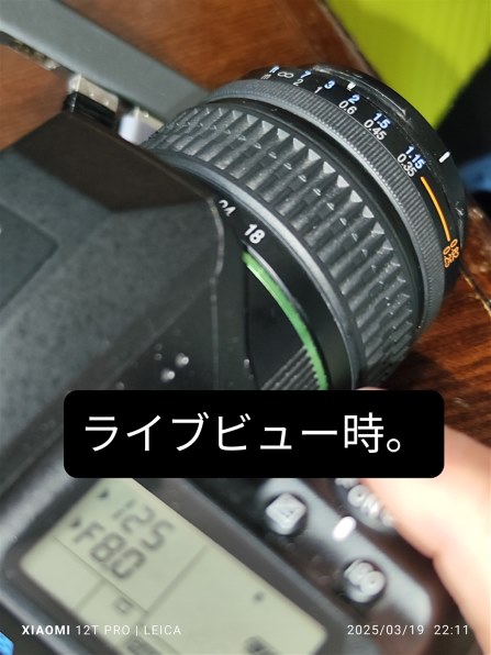 ペンタックス PENTAX K-5 ボディ投稿画像・動画 - 価格.com