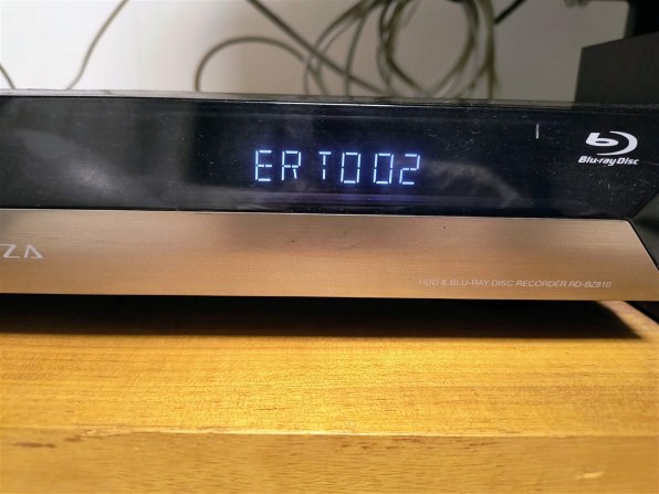 東芝 REGZAブルーレイ RD-BZ810投稿画像・動画 - 価格.com