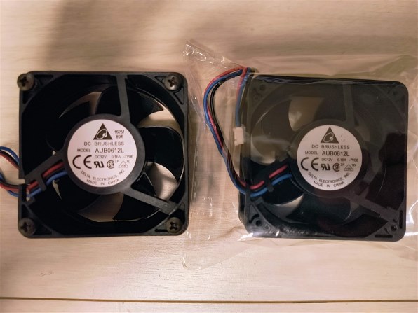 東芝 REGZAブルーレイ RD-BZ810投稿画像・動画 - 価格.com