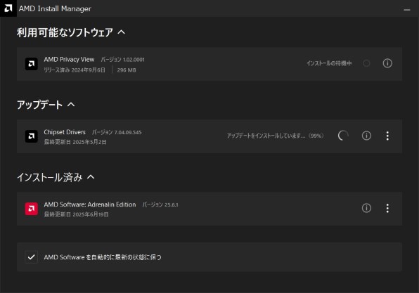 AMD Ryzen 9 5900X BOX 価格比較 - 価格.com