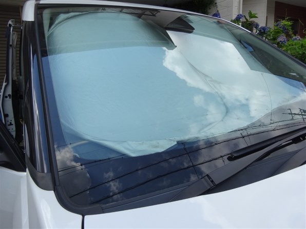 SONY サイバーショット DSC-WX350 (W) [ホワイト]で撮影された写真