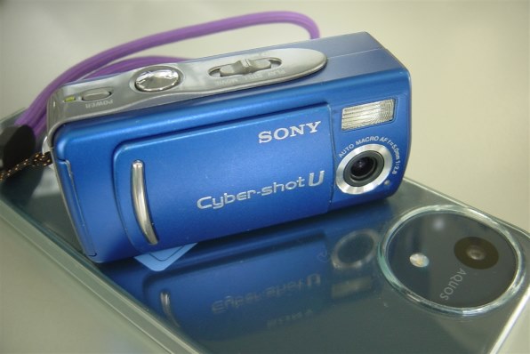 SONY サイバーショット DSC-F77で撮影された写真 - 価格.com