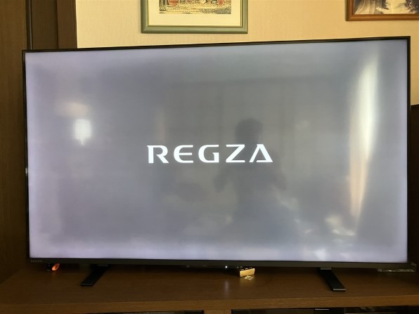 TVS REGZA REGZA 75M550M [75インチ] 価格比較 - 価格.com