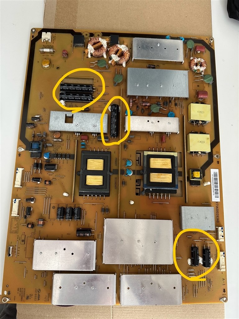 電源が1分くらいで落ちる…』 東芝 REGZA 55Z8 [55インチ] のクチコミ