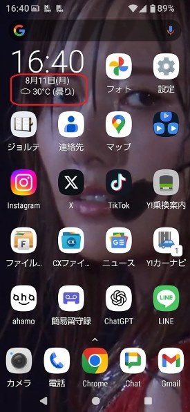 Xiaomi Mi 11 Lite 5G SIMフリー [シトラスイエロー] 価格比較 - 価格.com