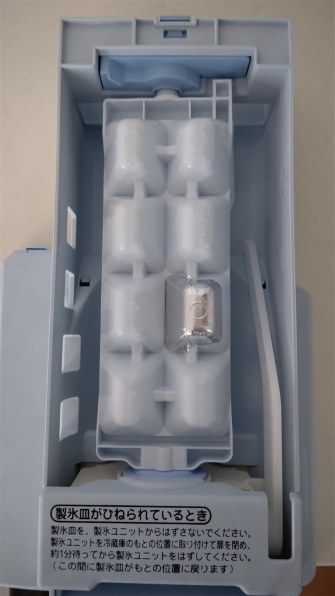 AQUA Delie AQR-VZ46J 価格比較 - 価格.com