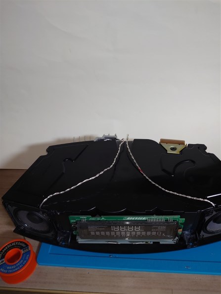 外部アンテナ端子はついていますか？』 Bose Wave music system