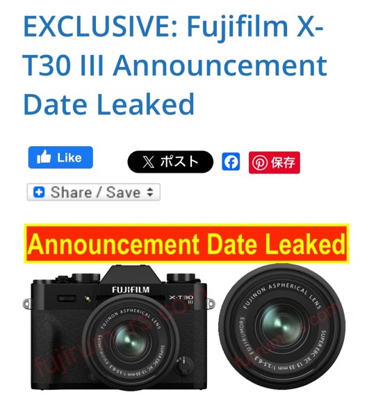 富士フイルム FUJIFILM X-T30 II XC15-45mmレンズキット 価格比較