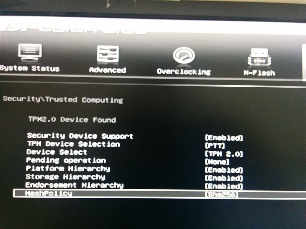 専用 WD2/B2 BIOS最新 Win11Pro WIFI #02 専用 WD2/B2 BIOS最新