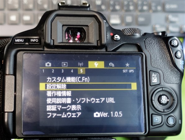 CANON EOS Kiss X10 ボディ 価格比較 - 価格.com