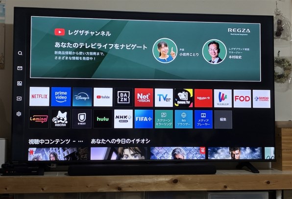 TVS REGZA REGZA 65E350M [65インチ]のクチコミ - 価格.com
