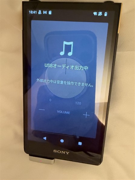 USBType-C出力について』 SONY NW-ZX707 [64GB ブラック] のクチコミ