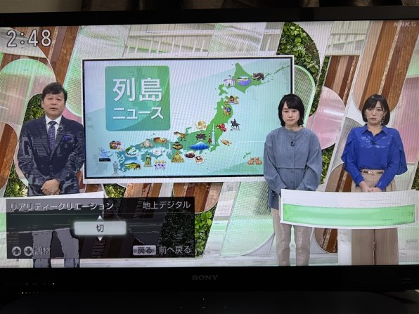 SONY 3D BRAVIA KDL-40HX720 ［40インチ］投稿画像・動画 - 価格.com