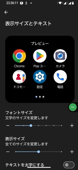 FCNT arrows We2 au [ライトオレンジ] 価格比較 - 価格.com