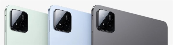 Xiaomi Xiaomi Pad 7 8GB+128GB 価格比較 - 価格.com