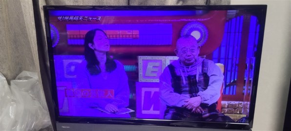 東芝 REGZA 40V30 [40インチ]のクチコミ - 価格.com