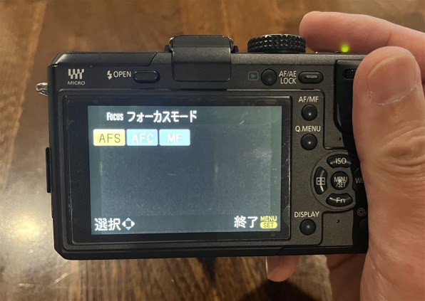 パナソニック LUMIX DMC-GF1C パンケーキレンズキット 価格比較 - 価格.com