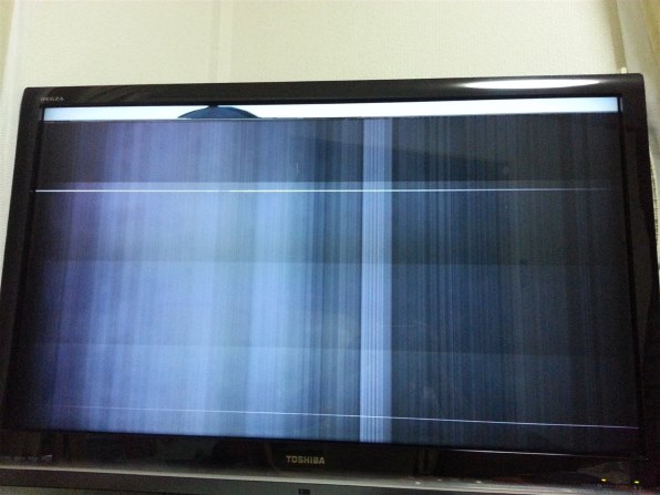 東芝 REGZA 37Z8000 [37インチ]投稿画像・動画 - 価格.com