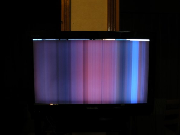 東芝 REGZA 19B3(K) [19インチ ブラック] 価格比較 - 価格.com