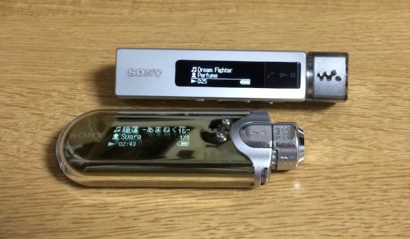 SONY ウォークマン NW-M505 シルバー SONY NW-M505 (S) [16GB シルバー