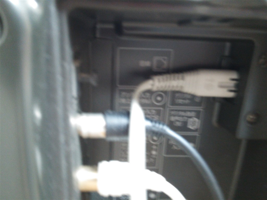 電源コードの接触不良』 シャープ AQUOS LC-20AX5 [20インチ] の