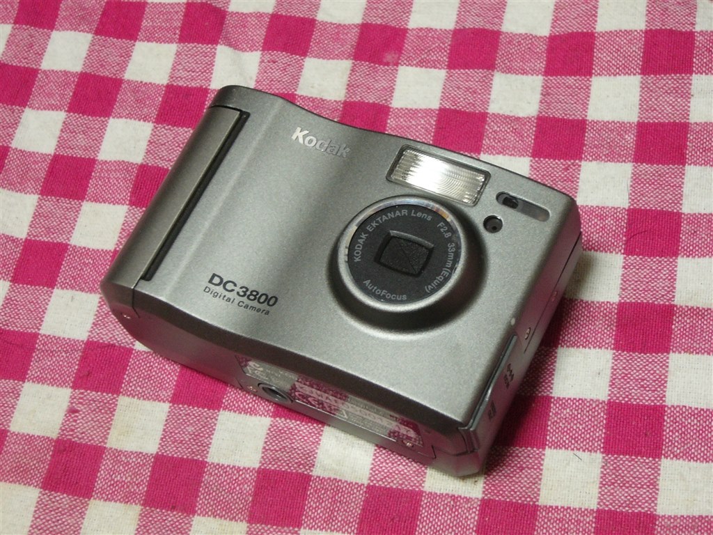 20世紀のデジカメやんね…』 コダック DC3800 のクチコミ掲示板