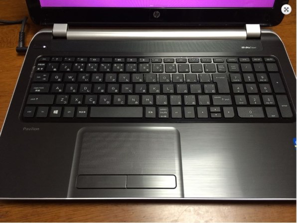 HP Pavilion 15-n212TU 価格.com限定 Core i3搭載モデル 価格比較