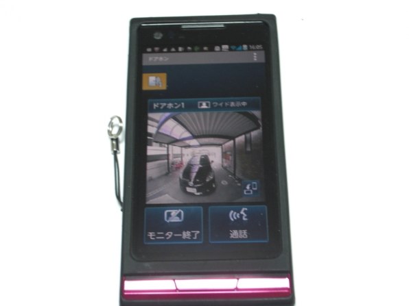 カシオ EXILIM ZOOM EX-Z100で撮影された写真 - 価格.com