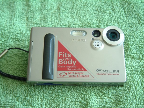 カシオ EXILIM EX-S1投稿画像・動画 - 価格.com