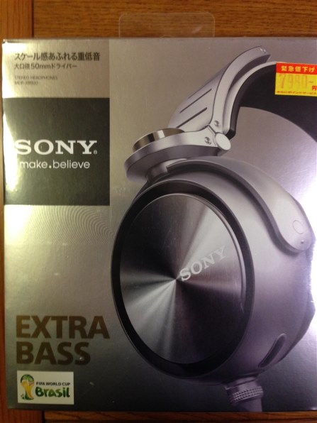 SONY MDR-XB920 価格比較 - 価格.com